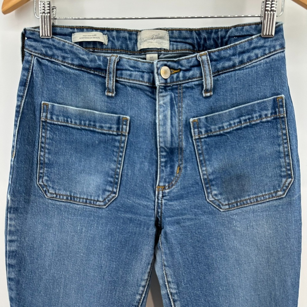 Universal Thread Jeans Womens 8/R Blue Denim High Rise Flared Stretch‎ Classic